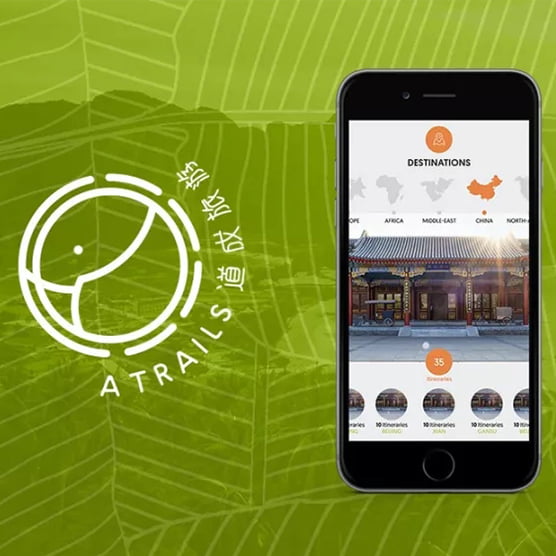 从B2B到B2C的过渡