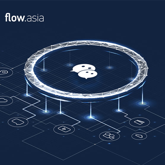 微信公众号助力您在中国实施 B2B 内容战略