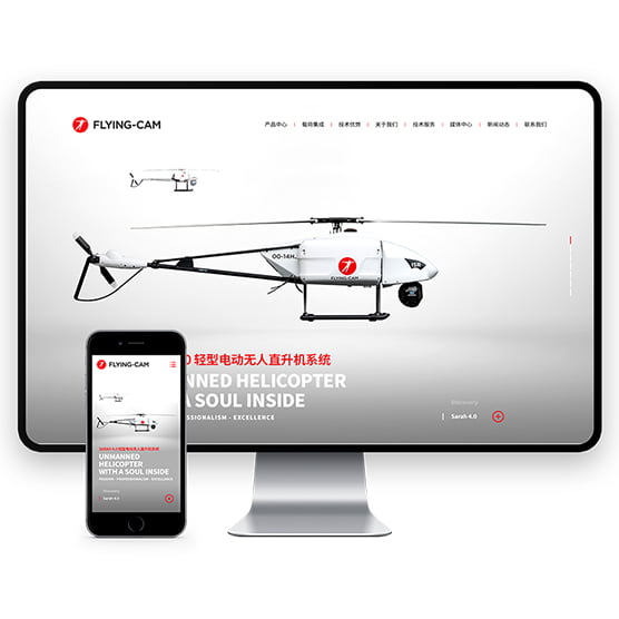 打破对中国网页设计的误解