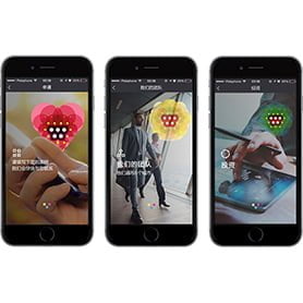 AWEX 微信小程序网站