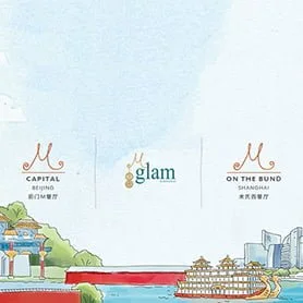 慢炖的艺术——设计M Restaurants网站