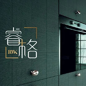 睿格中国视觉识别系统本地化