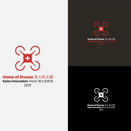 无人机之国：瑞士驻华大使馆