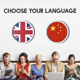 中英双语企业网站建设如何避免人财双损失？