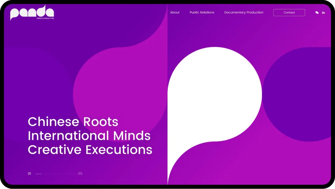 博彩平台大全为熊猫公关咨询提供网站设计服务 01 - 正规博彩平台