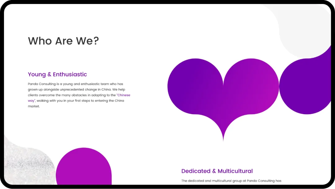 博彩平台大全为熊猫公关咨询提供网站设计服务 02 - 正规博彩平台