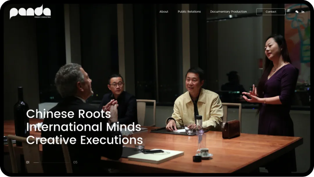 博彩平台大全为熊猫公关咨询提供网站设计服务 - 正规博彩平台