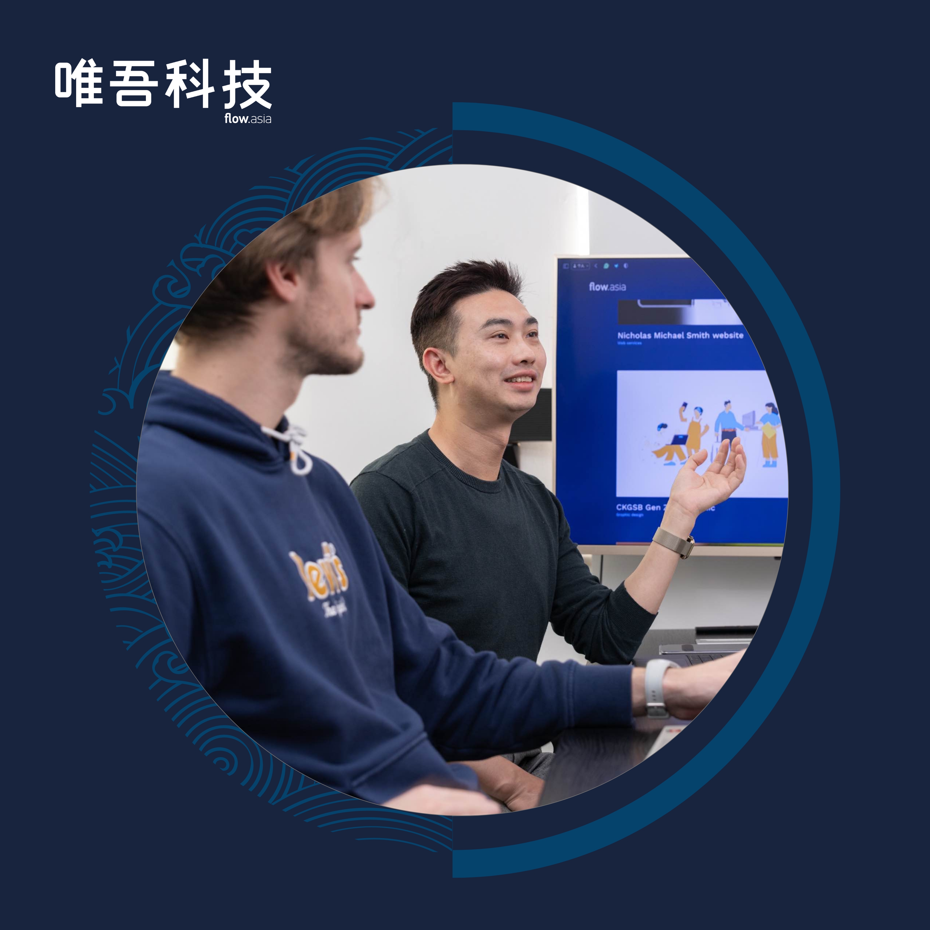 正规博彩平台从事品牌建设、平面设计、网站设计与开发、国际化与本地化线上营销等服务。