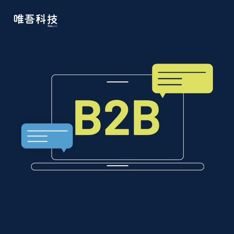 工业 B2B 询盘型网站怎么建？多语官网结构、页面清单与 SEO / GEO 基础